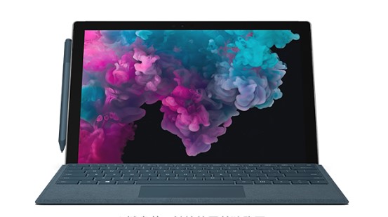 曲阜从 Mac 切换到 Microsoft Surface